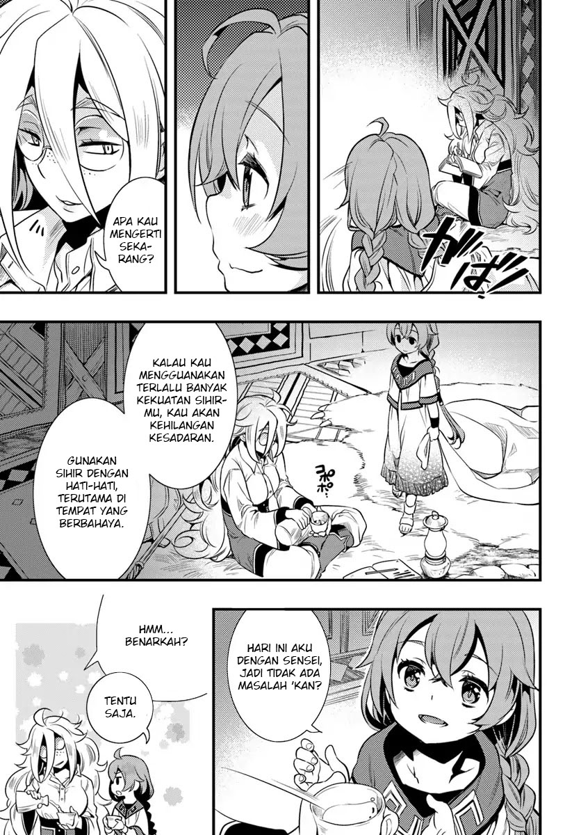 Mushoku Tensei: Roxy is Serious Chapter 1 – halaman 28