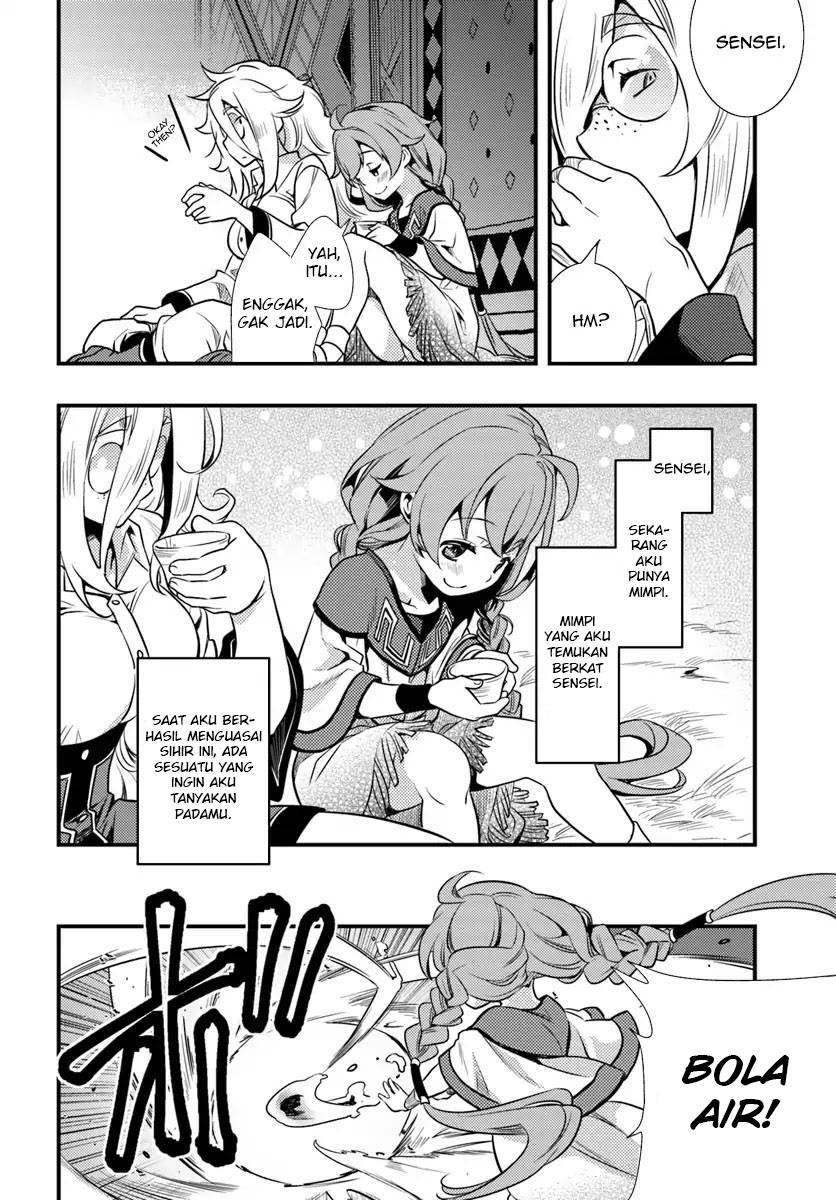 Mushoku Tensei: Roxy is Serious Chapter 1 – halaman 29