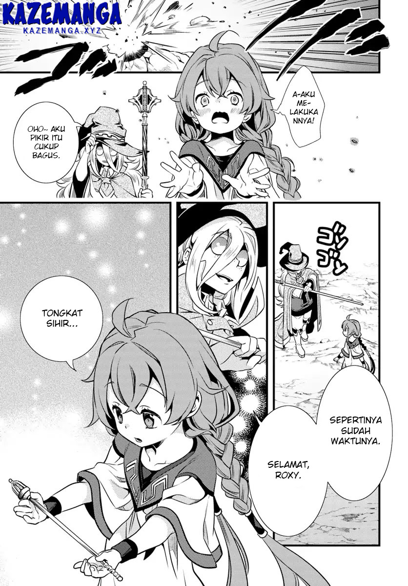 Mushoku Tensei: Roxy is Serious Chapter 1 – halaman 30