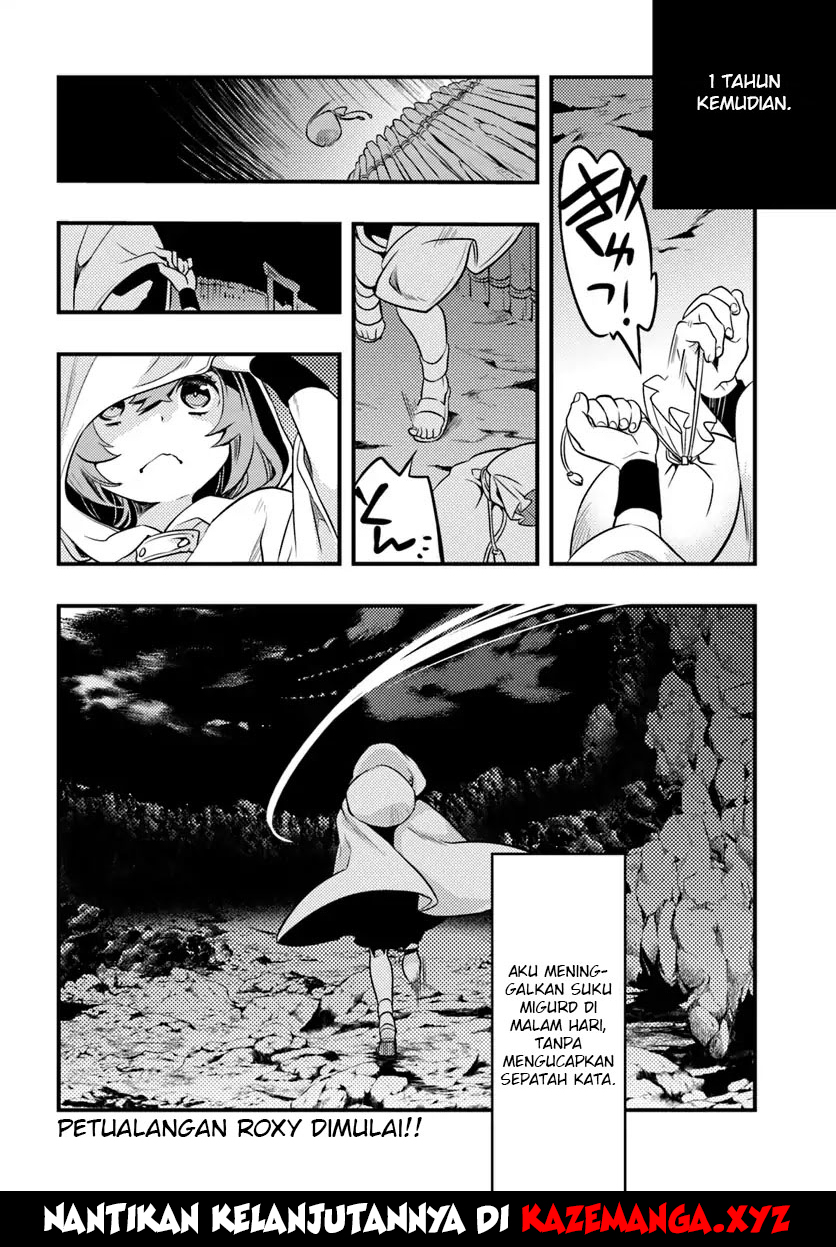 Mushoku Tensei: Roxy is Serious Chapter 1 – halaman 34