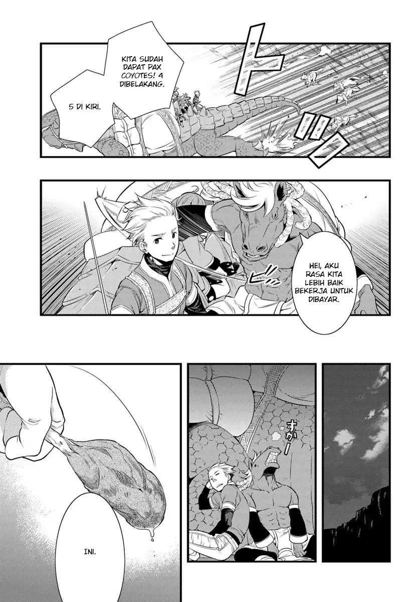 Mushoku Tensei: Roxy is Serious Chapter 5 – halaman 10