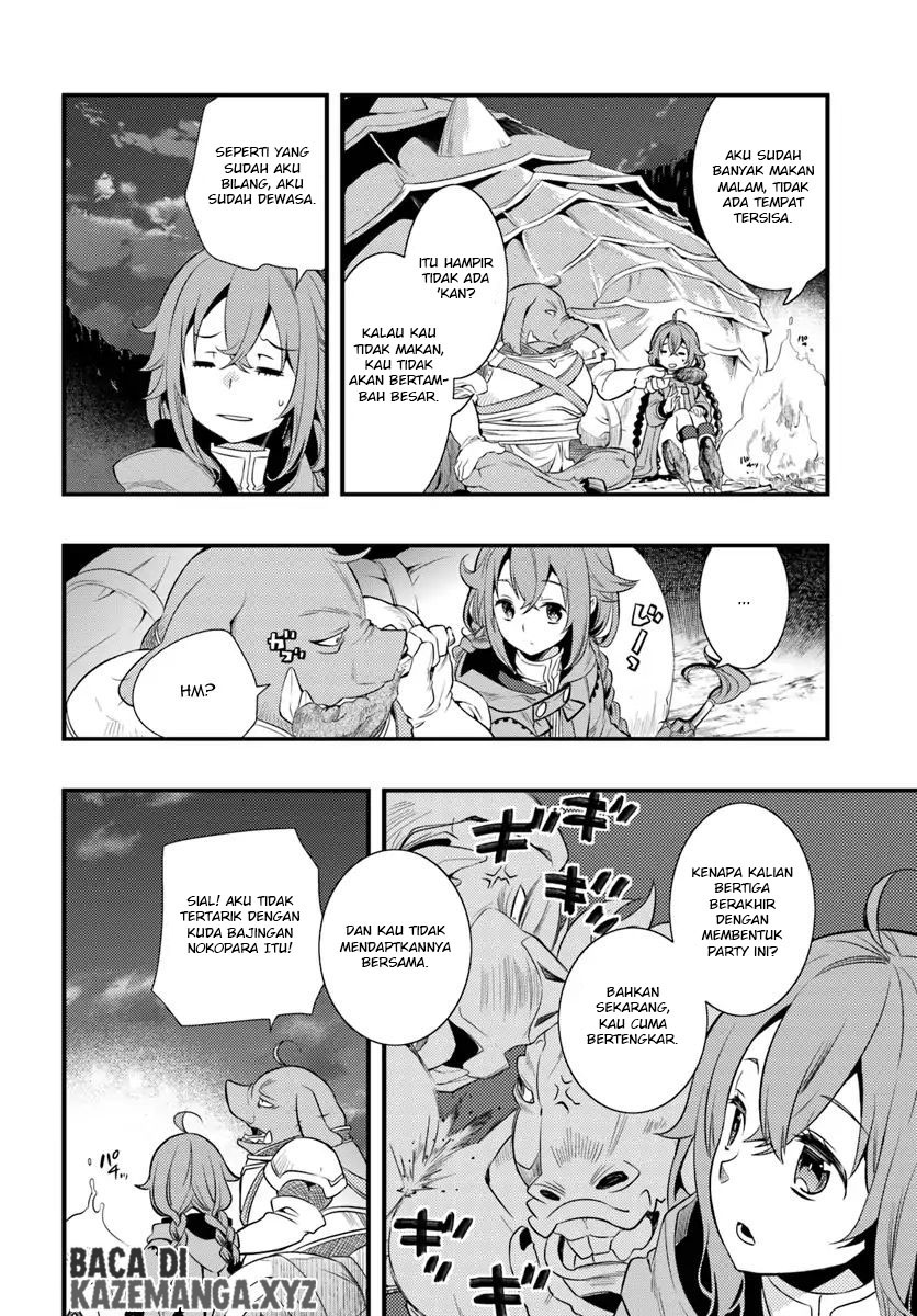 Mushoku Tensei: Roxy is Serious Chapter 5 – halaman 11