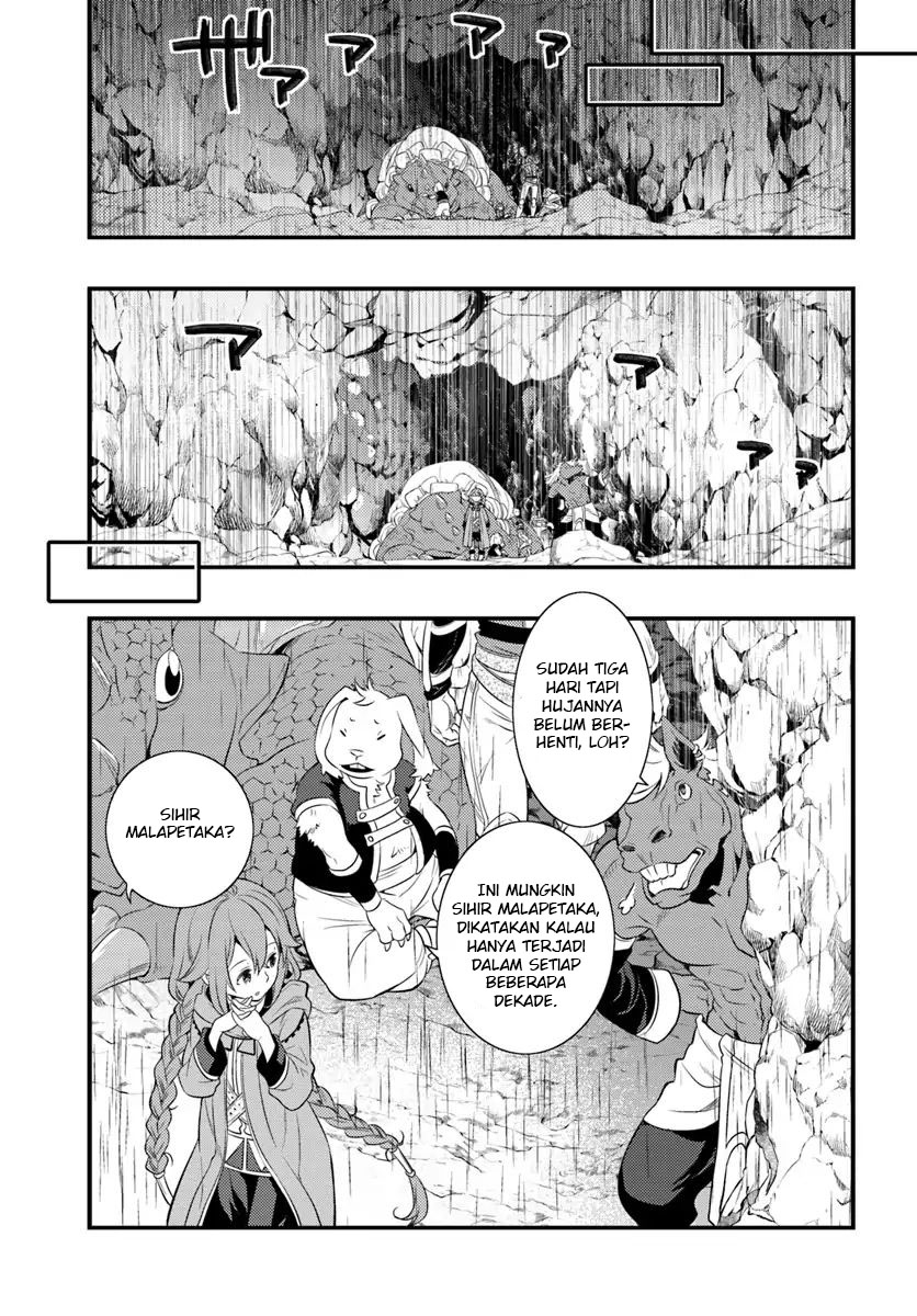 Mushoku Tensei: Roxy is Serious Chapter 5 – halaman 16