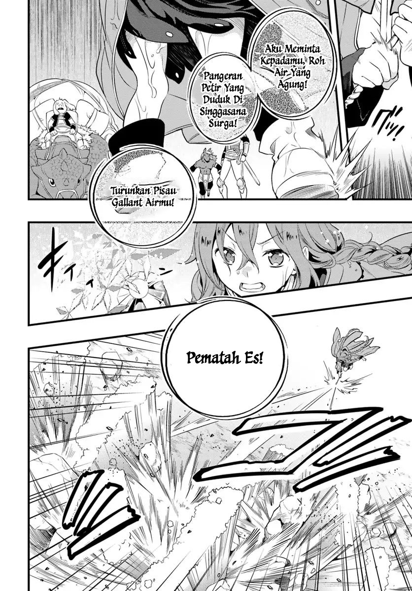 Mushoku Tensei: Roxy is Serious Chapter 5 – halaman 21