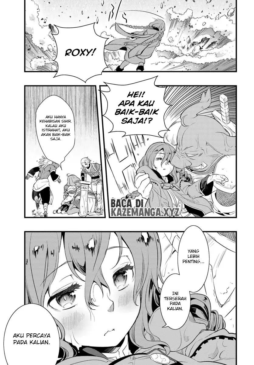 Mushoku Tensei: Roxy is Serious Chapter 5 – halaman 22