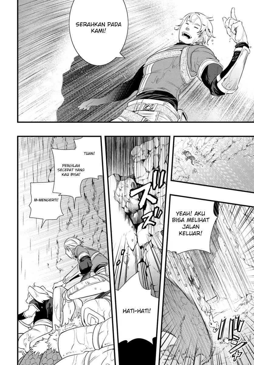 Mushoku Tensei: Roxy is Serious Chapter 5 – halaman 23