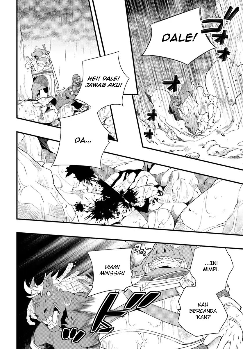 Mushoku Tensei: Roxy is Serious Chapter 5 – halaman 27