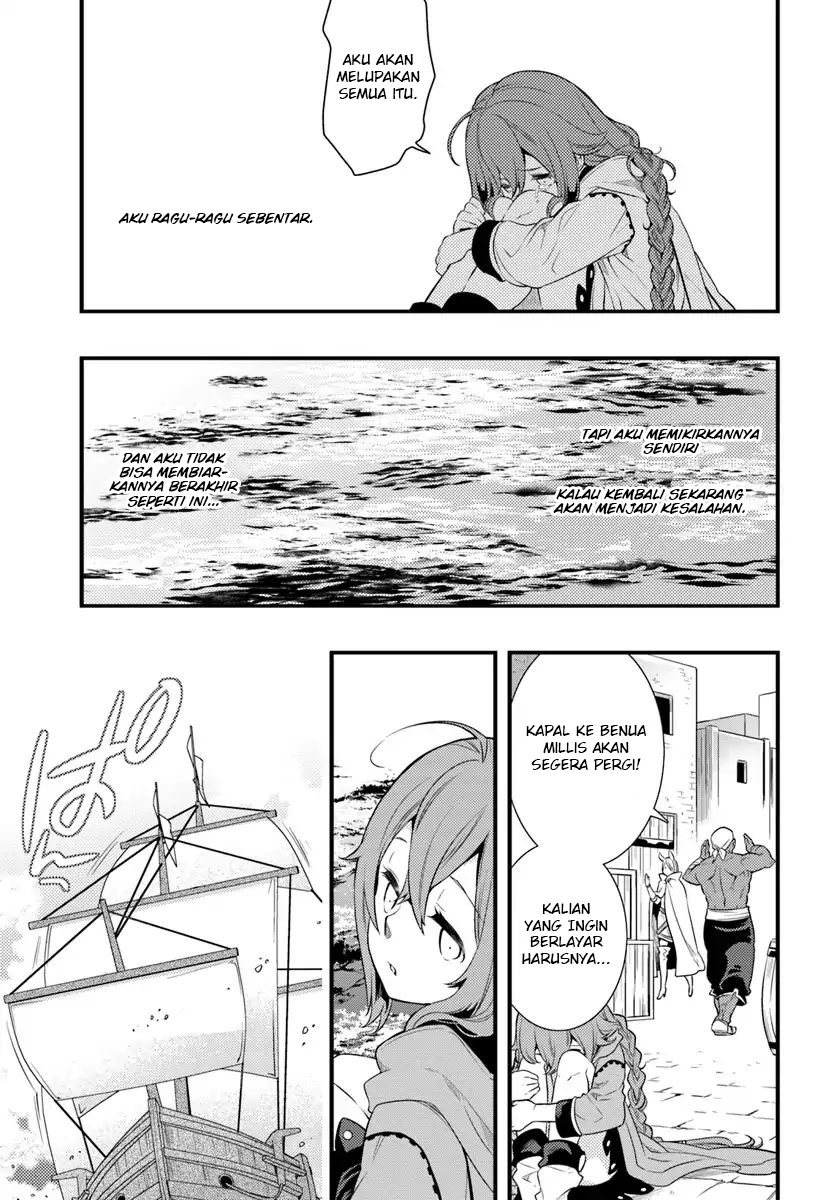 Mushoku Tensei: Roxy is Serious Chapter 5 – halaman 32