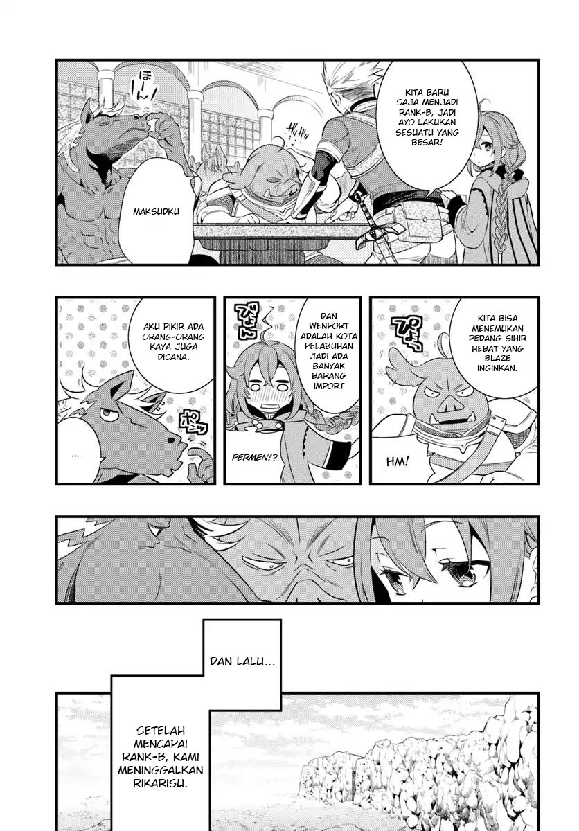 Mushoku Tensei: Roxy is Serious Chapter 5 – halaman 6