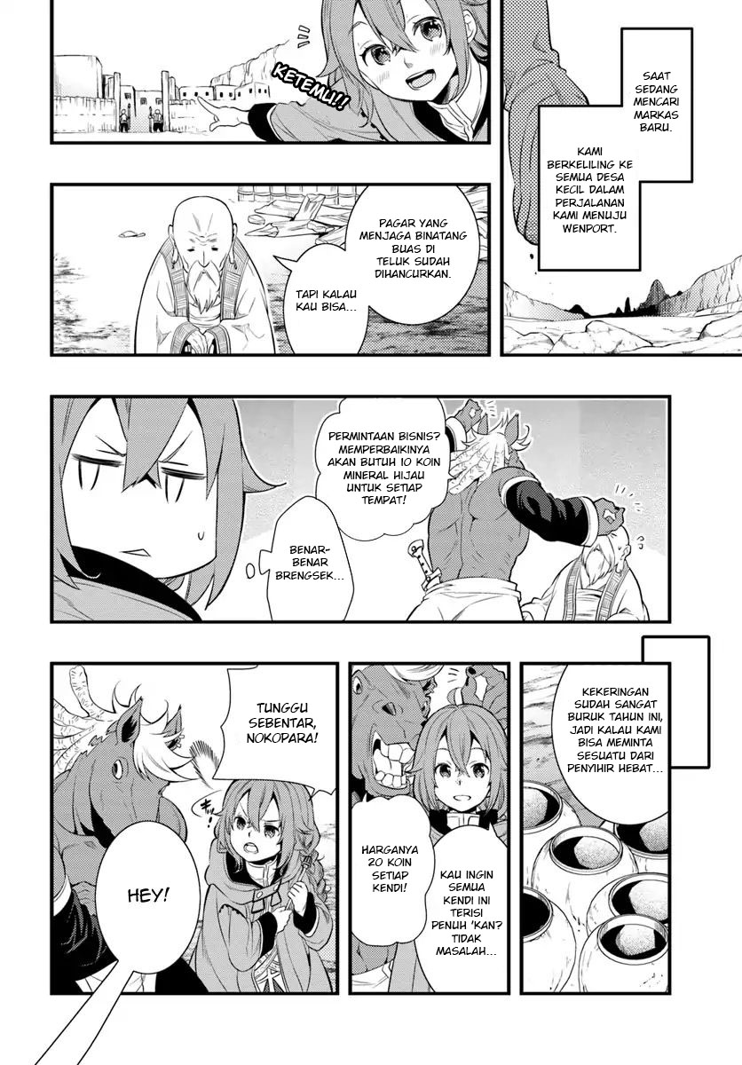 Mushoku Tensei: Roxy is Serious Chapter 5 – halaman 7