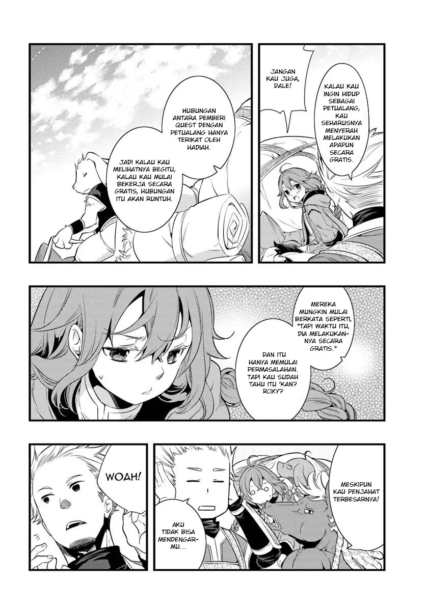 Mushoku Tensei: Roxy is Serious Chapter 5 – halaman 9
