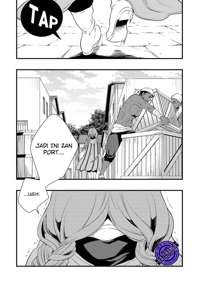 Mushoku Tensei: Roxy is Serious Chapter 6 – halaman 1