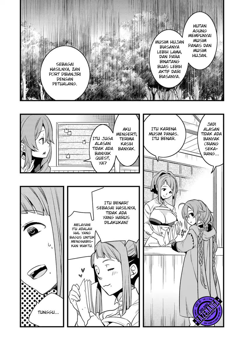 Mushoku Tensei: Roxy is Serious Chapter 6 – halaman 11