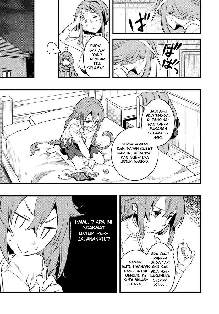 Mushoku Tensei: Roxy is Serious Chapter 6 – halaman 12