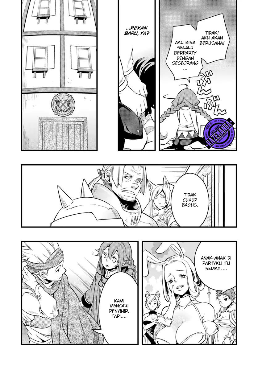 Mushoku Tensei: Roxy is Serious Chapter 6 – halaman 13
