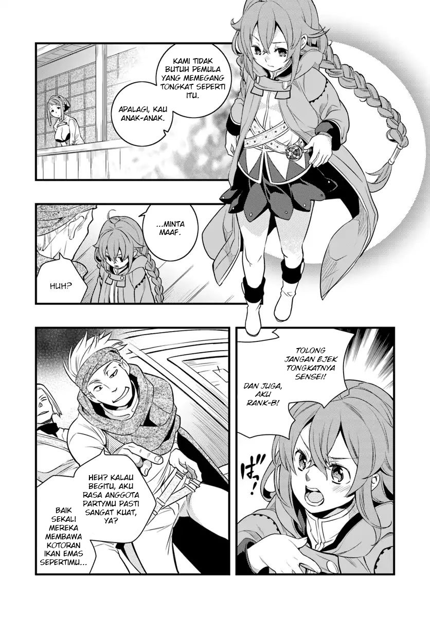 Mushoku Tensei: Roxy is Serious Chapter 6 – halaman 14