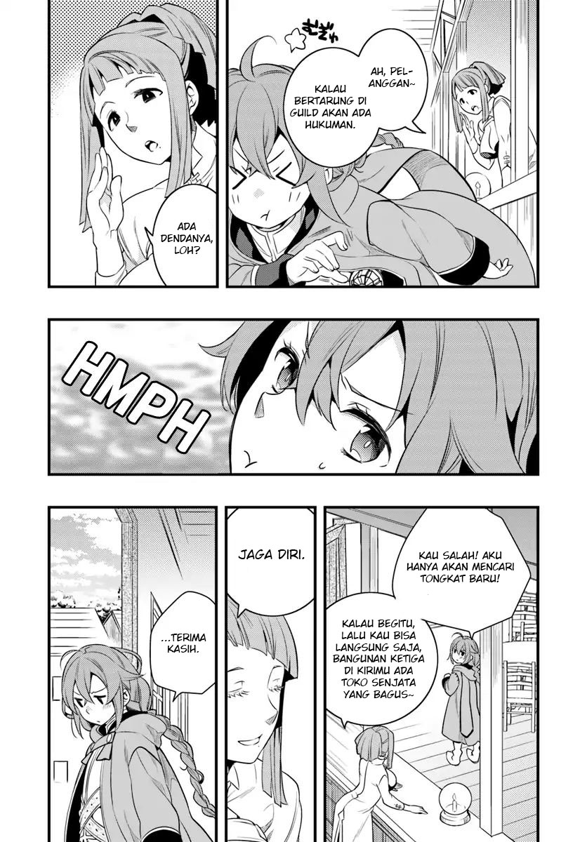 Mushoku Tensei: Roxy is Serious Chapter 6 – halaman 16