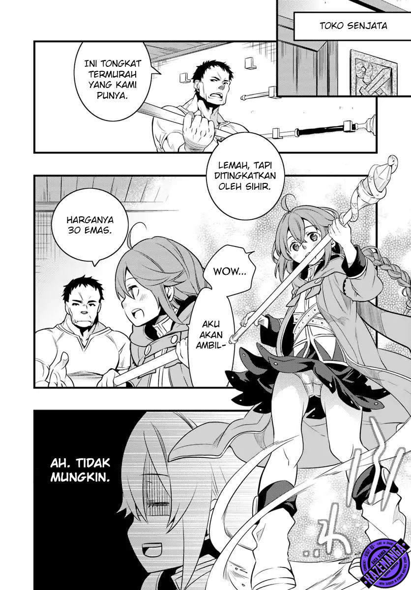 Mushoku Tensei: Roxy is Serious Chapter 6 – halaman 17
