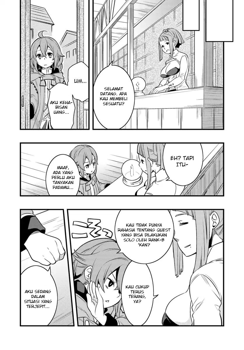 Mushoku Tensei: Roxy is Serious Chapter 6 – halaman 20