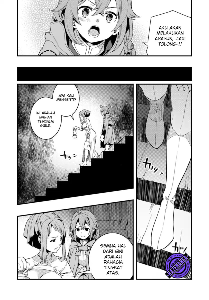 Mushoku Tensei: Roxy is Serious Chapter 6 – halaman 21