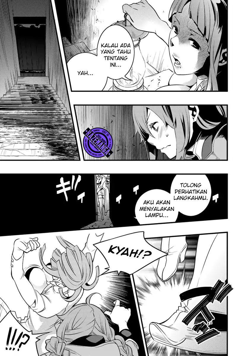 Mushoku Tensei: Roxy is Serious Chapter 6 – halaman 22