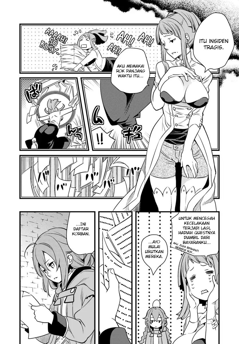 Mushoku Tensei: Roxy is Serious Chapter 6 – halaman 25