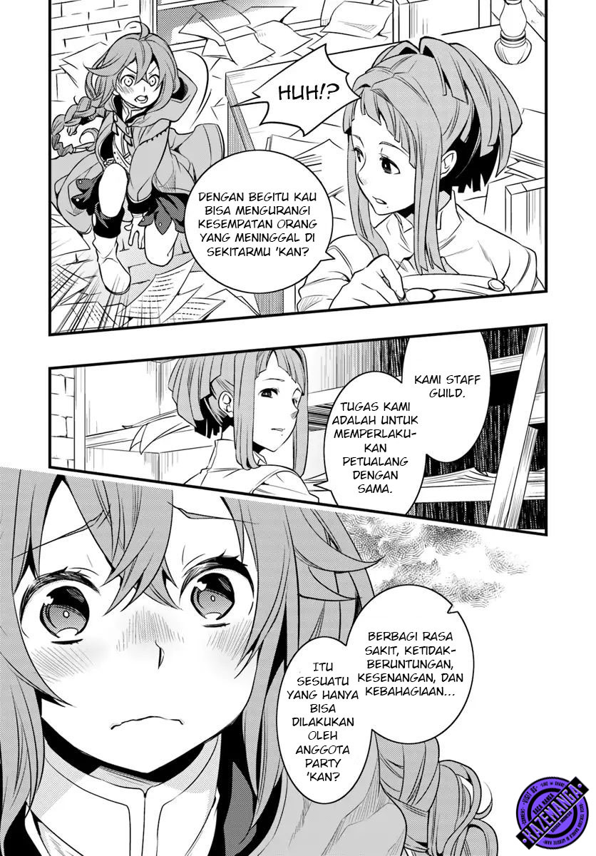 Mushoku Tensei: Roxy is Serious Chapter 6 – halaman 28