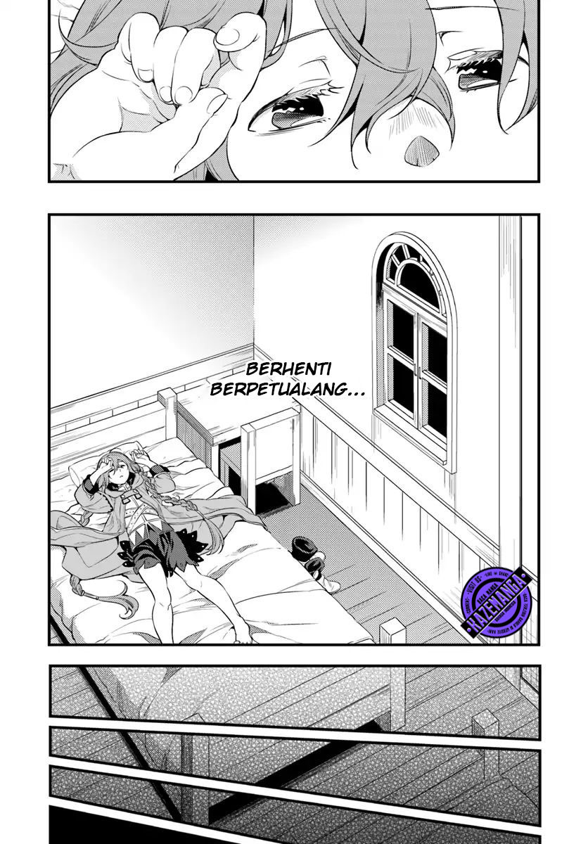 Mushoku Tensei: Roxy is Serious Chapter 6 – halaman 30