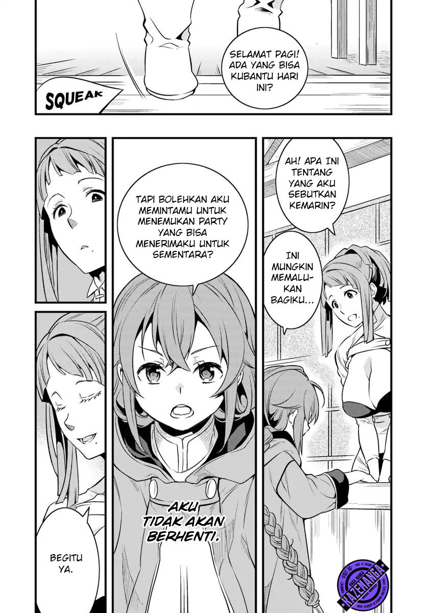 Mushoku Tensei: Roxy is Serious Chapter 6 – halaman 32