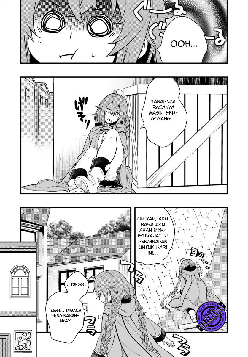 Mushoku Tensei: Roxy is Serious Chapter 6 – halaman 4