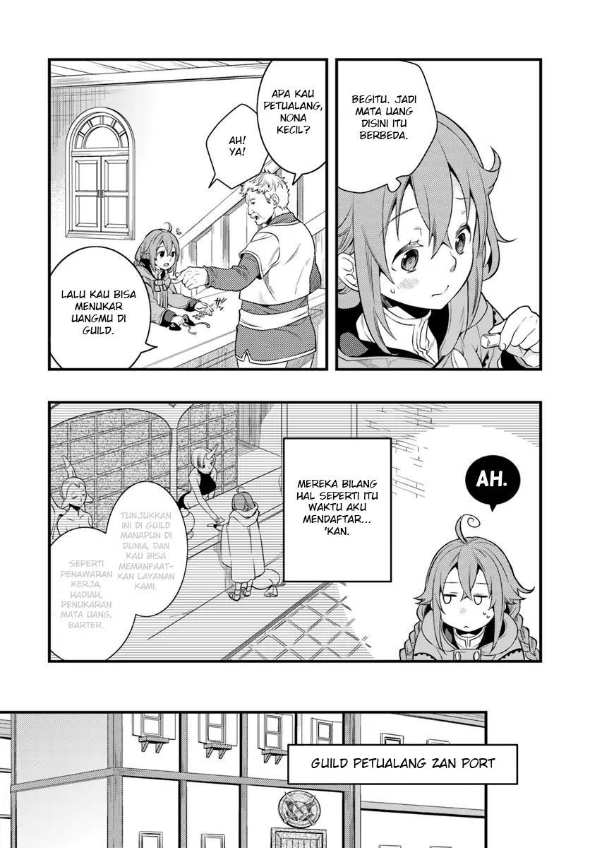 Mushoku Tensei: Roxy is Serious Chapter 6 – halaman 6