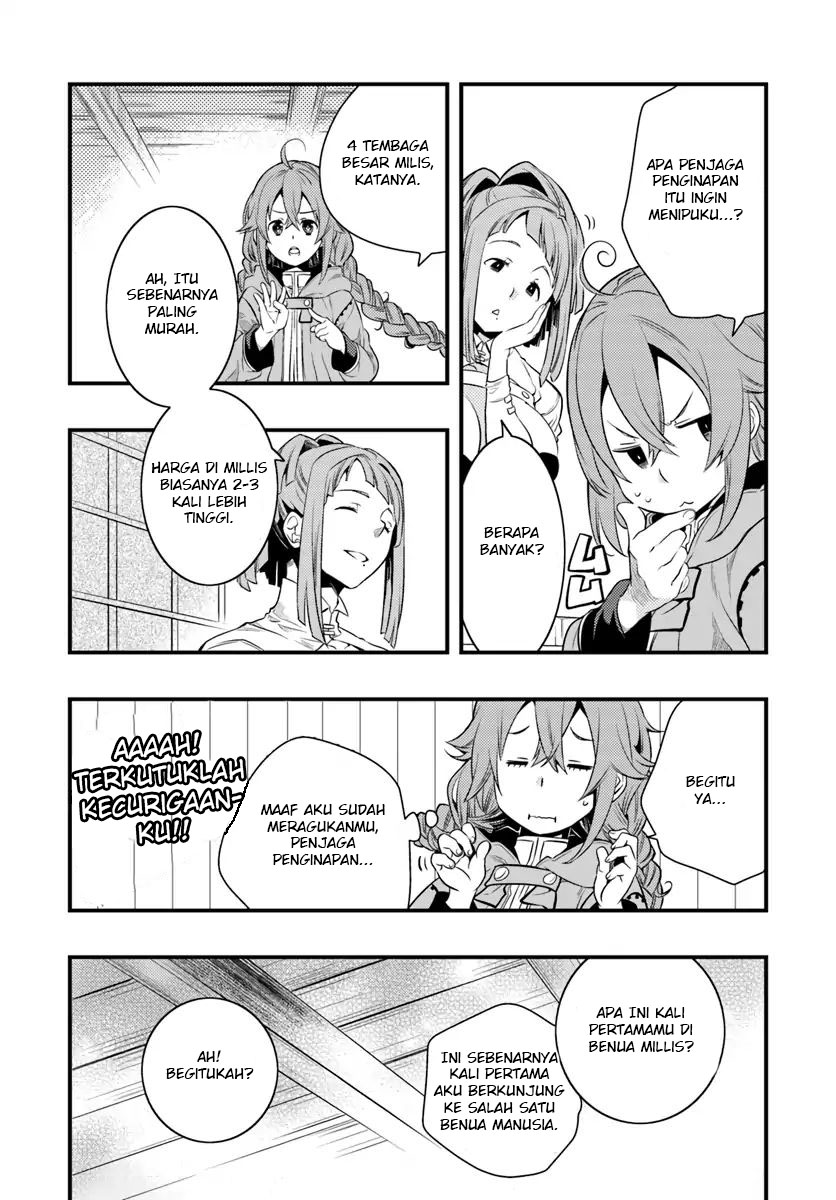 Mushoku Tensei: Roxy is Serious Chapter 6 – halaman 9