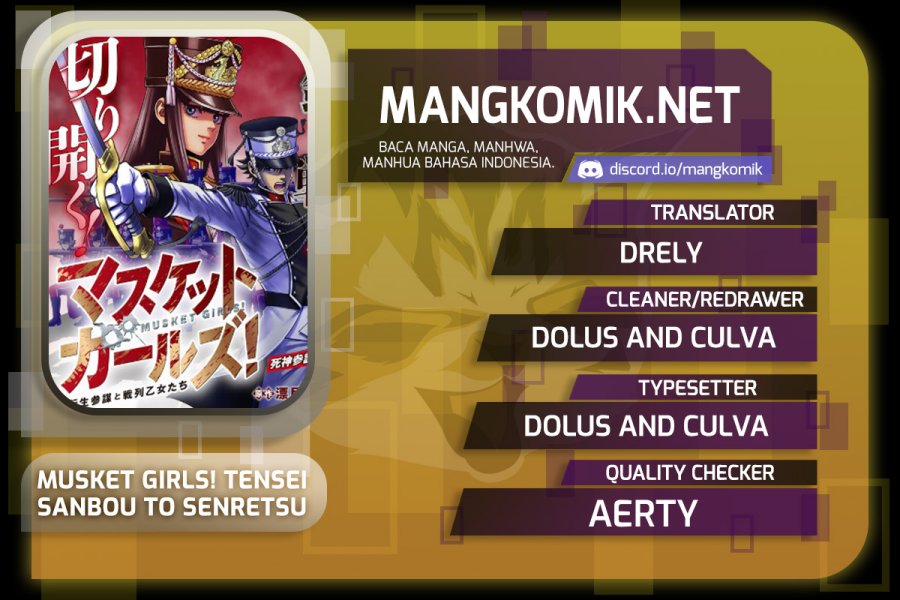 Musket Girls! Chapter 1 – halaman 1