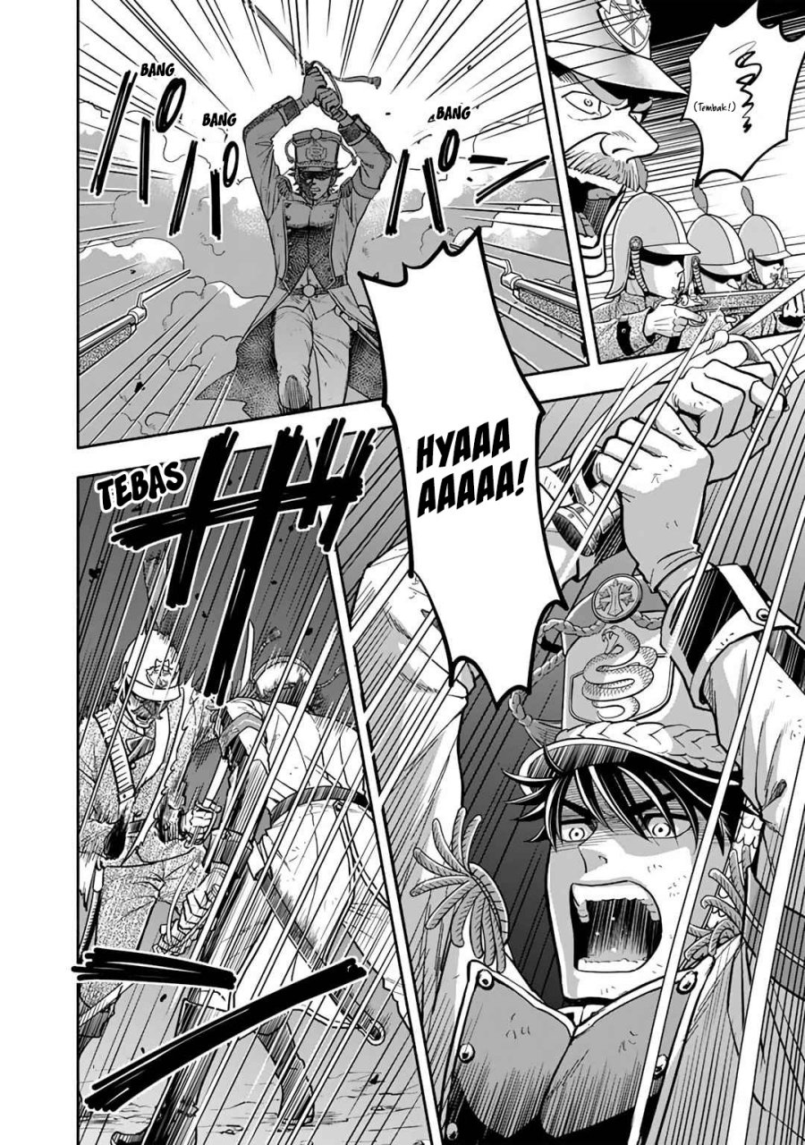Musket Girls! Chapter 1 – halaman 12