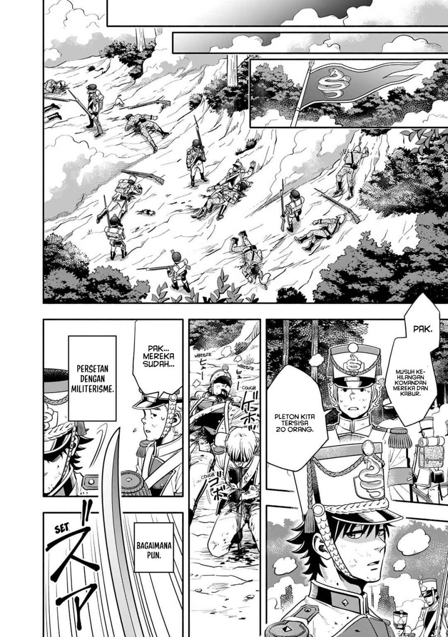 Musket Girls! Chapter 1 – halaman 14