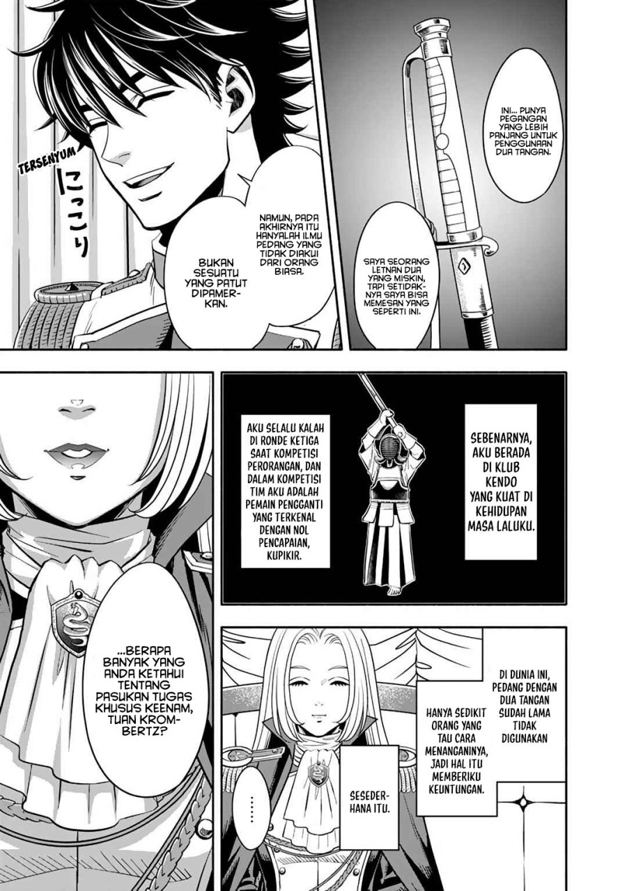 Musket Girls! Chapter 1 – halaman 23