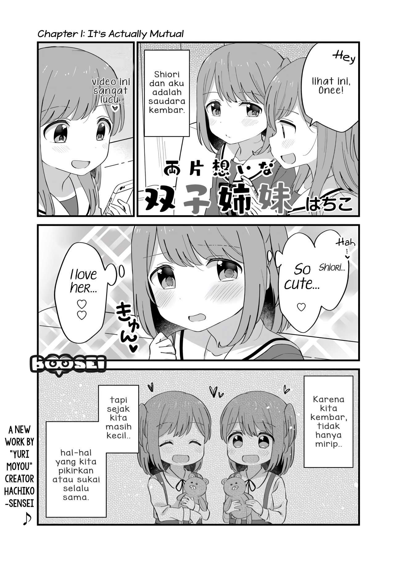 Mutually Unrequited Twin Sisters Chapter 1 – halaman 2