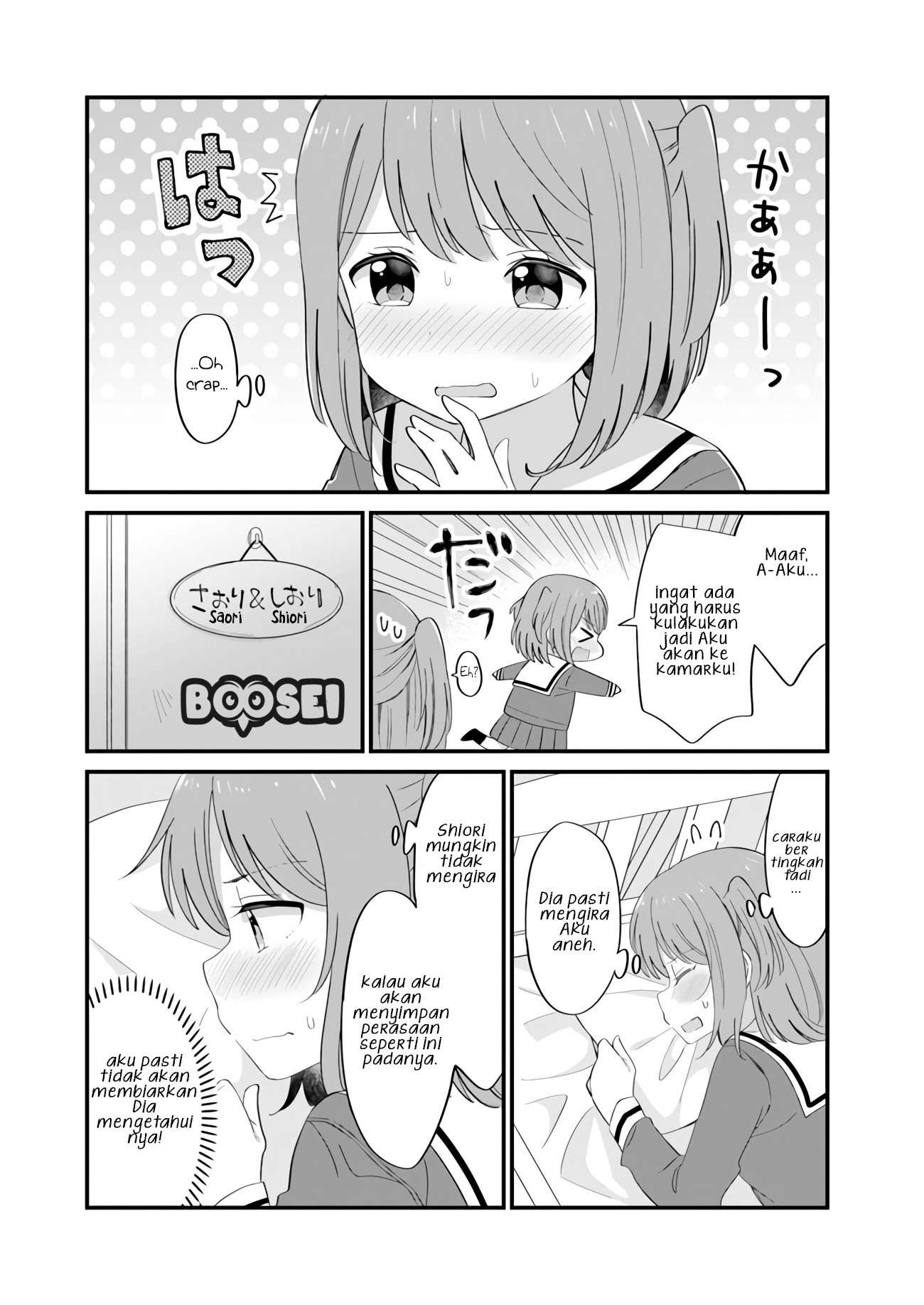 Mutually Unrequited Twin Sisters Chapter 1 – halaman 4