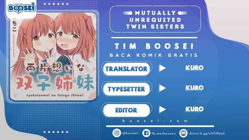 Mutually Unrequited Twin Sisters Chapter 22 – halaman 1