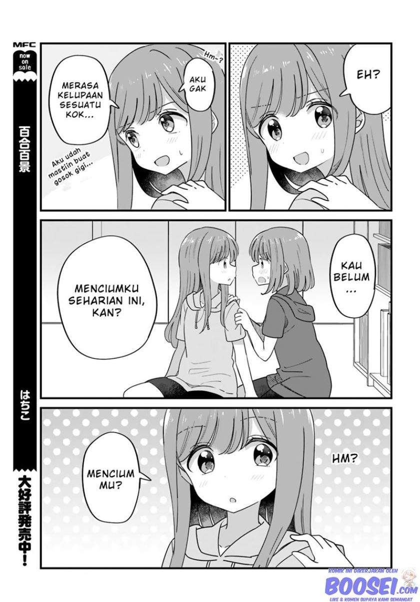 Mutually Unrequited Twin Sisters Chapter 28 – halaman 5