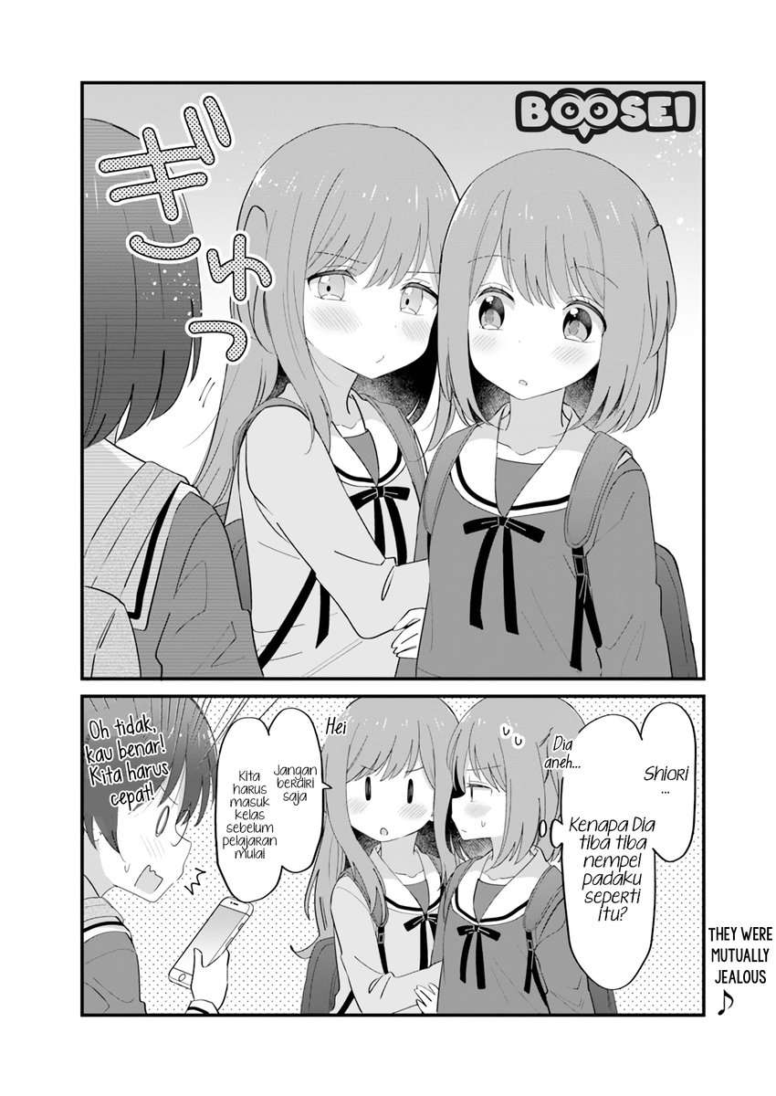 Mutually Unrequited Twin Sisters Chapter 7 – halaman 5