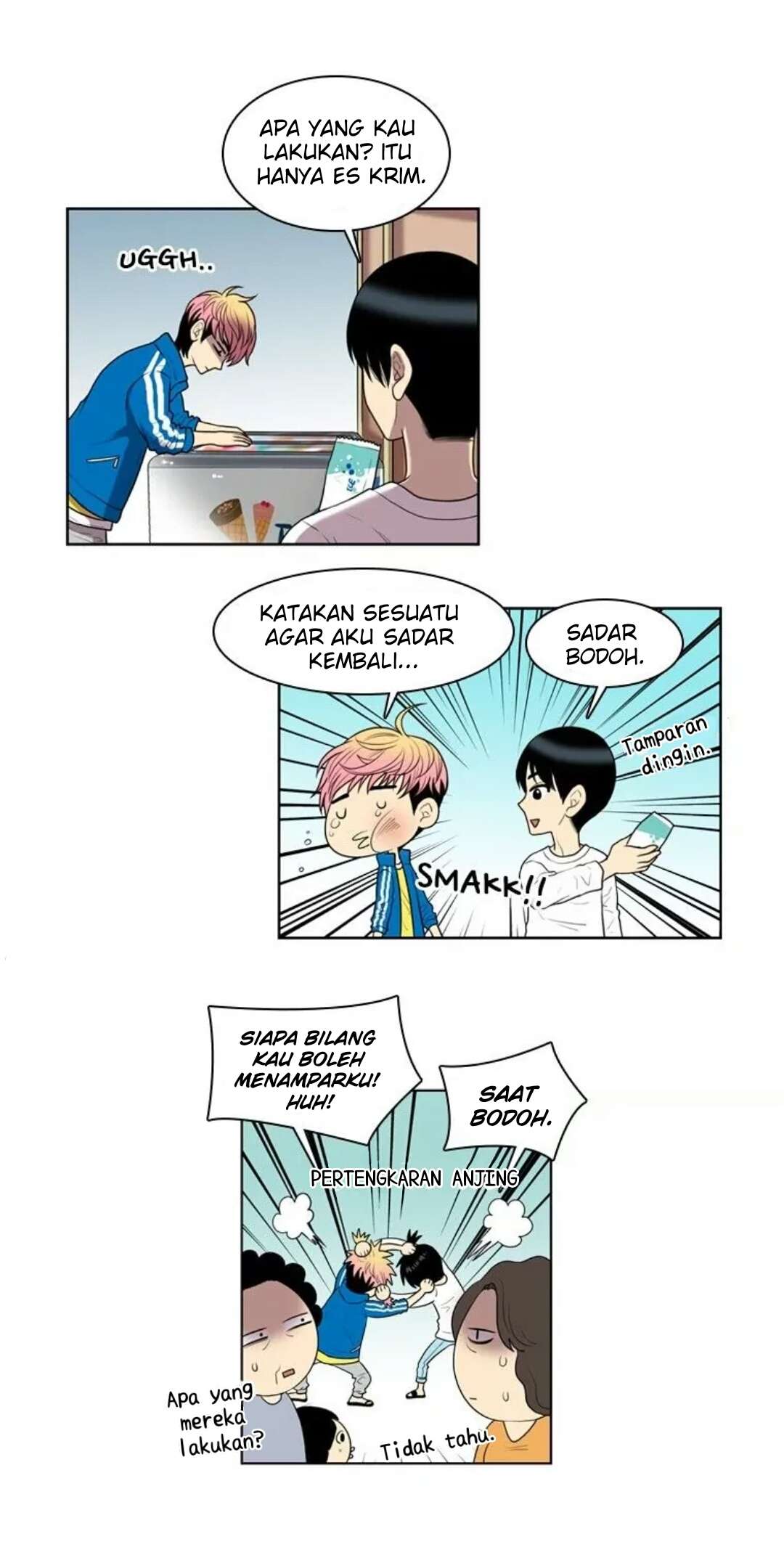 My Beautiful World Chapter 25 – halaman 7