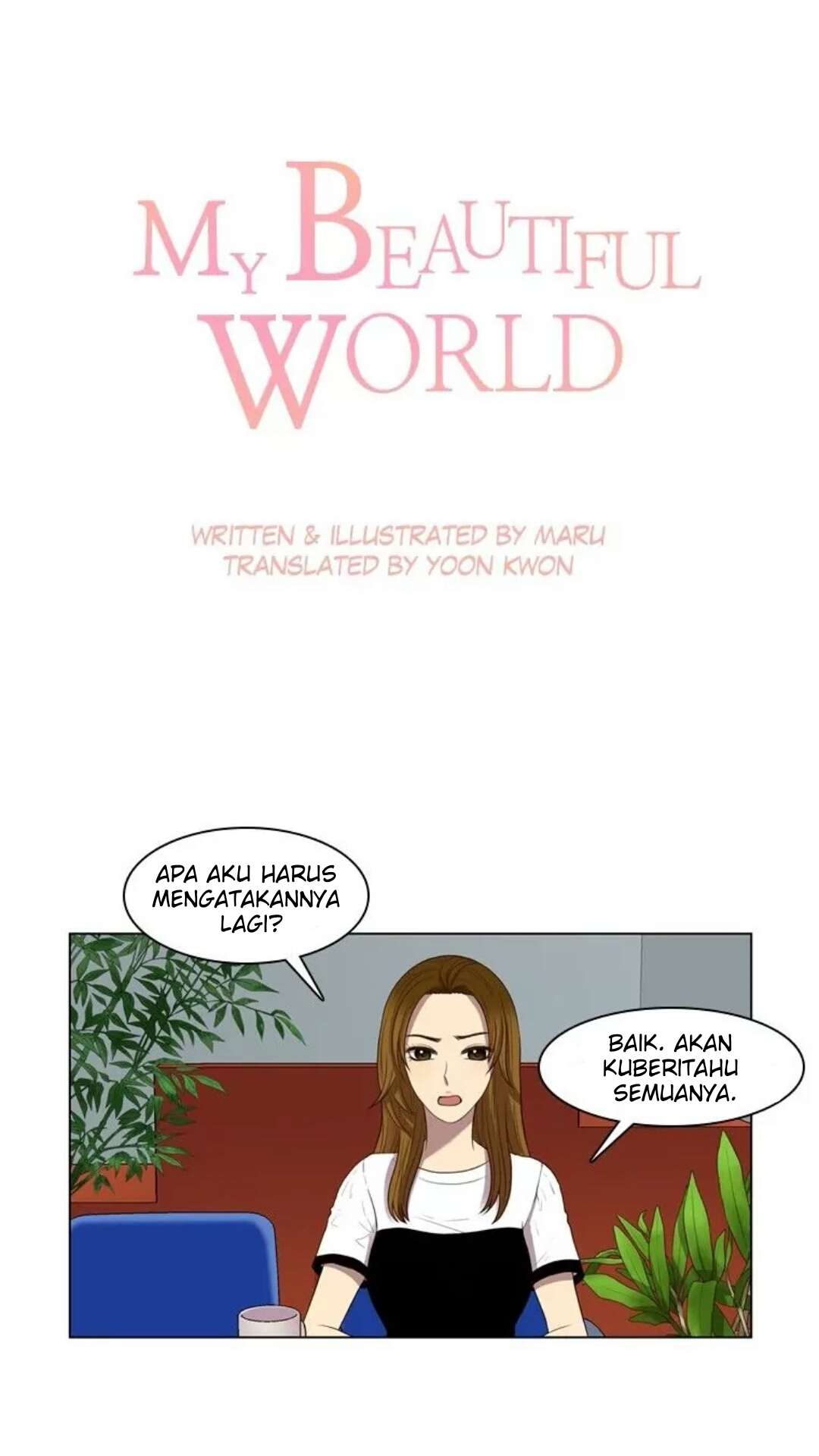 My Beautiful World Chapter 27 – halaman 2