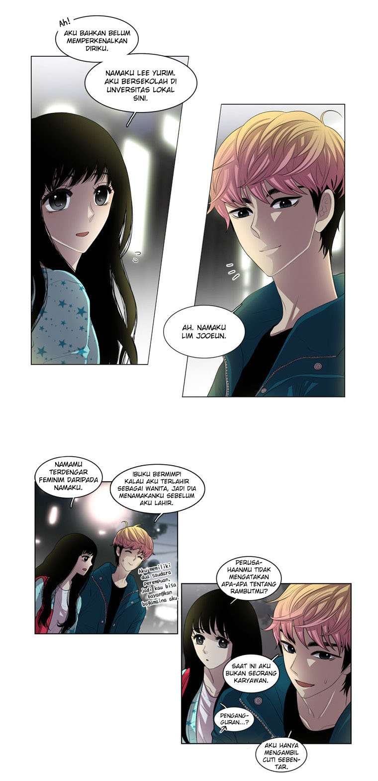 My Beautiful World Chapter 3 – halaman 15