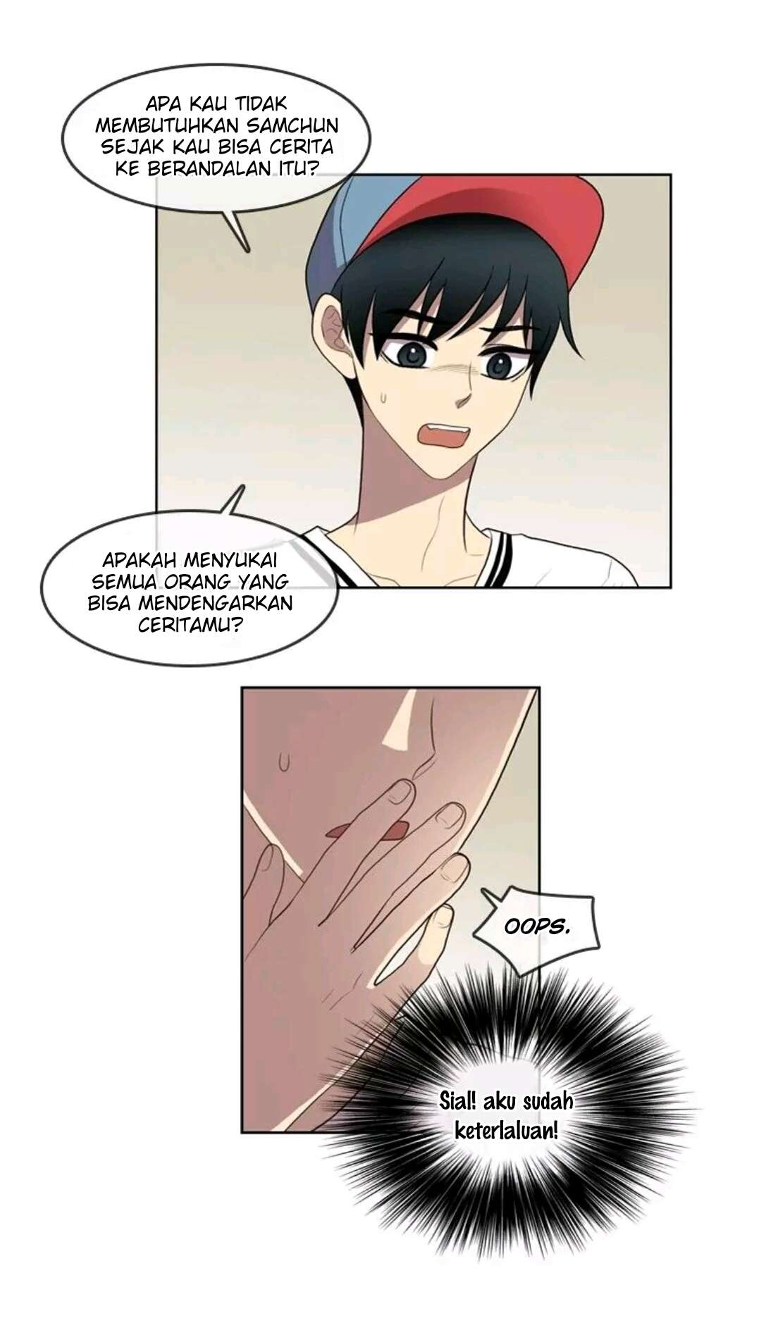 My Beautiful World Chapter 57 – halaman 14