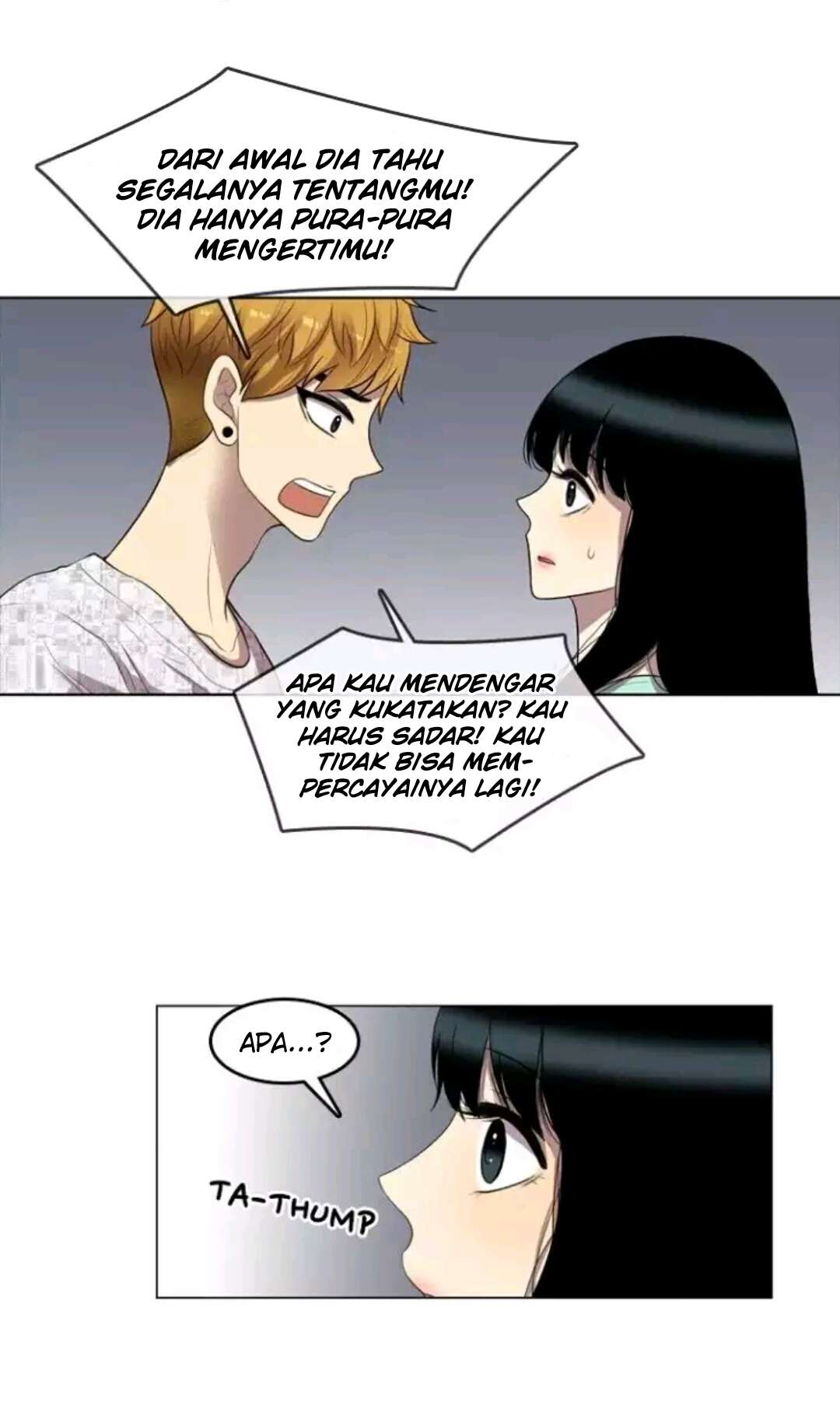 My Beautiful World Chapter 57 – halaman 29