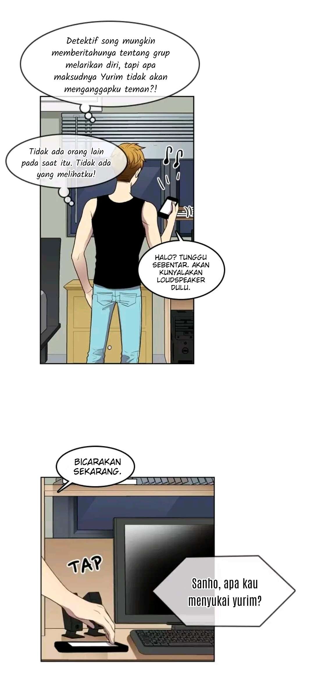 My Beautiful World Chapter 57 – halaman 8