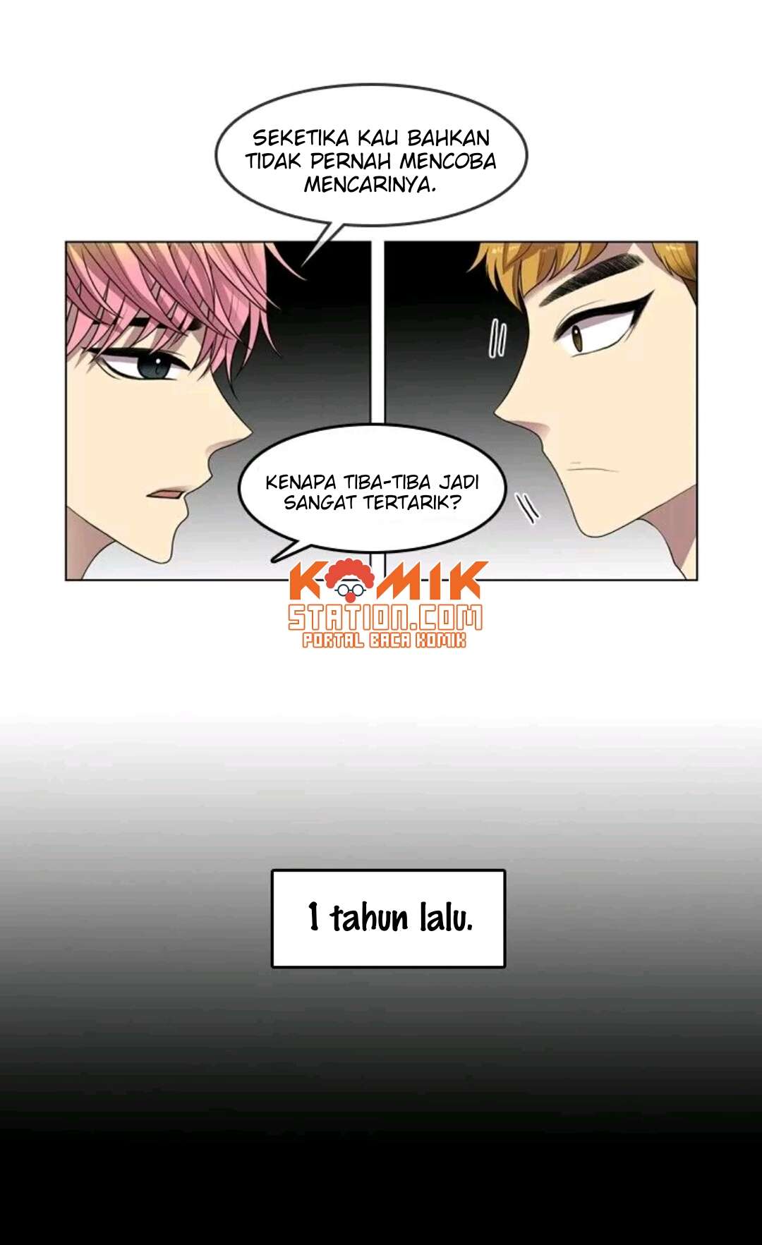 My Beautiful World Chapter 58 – halaman 13