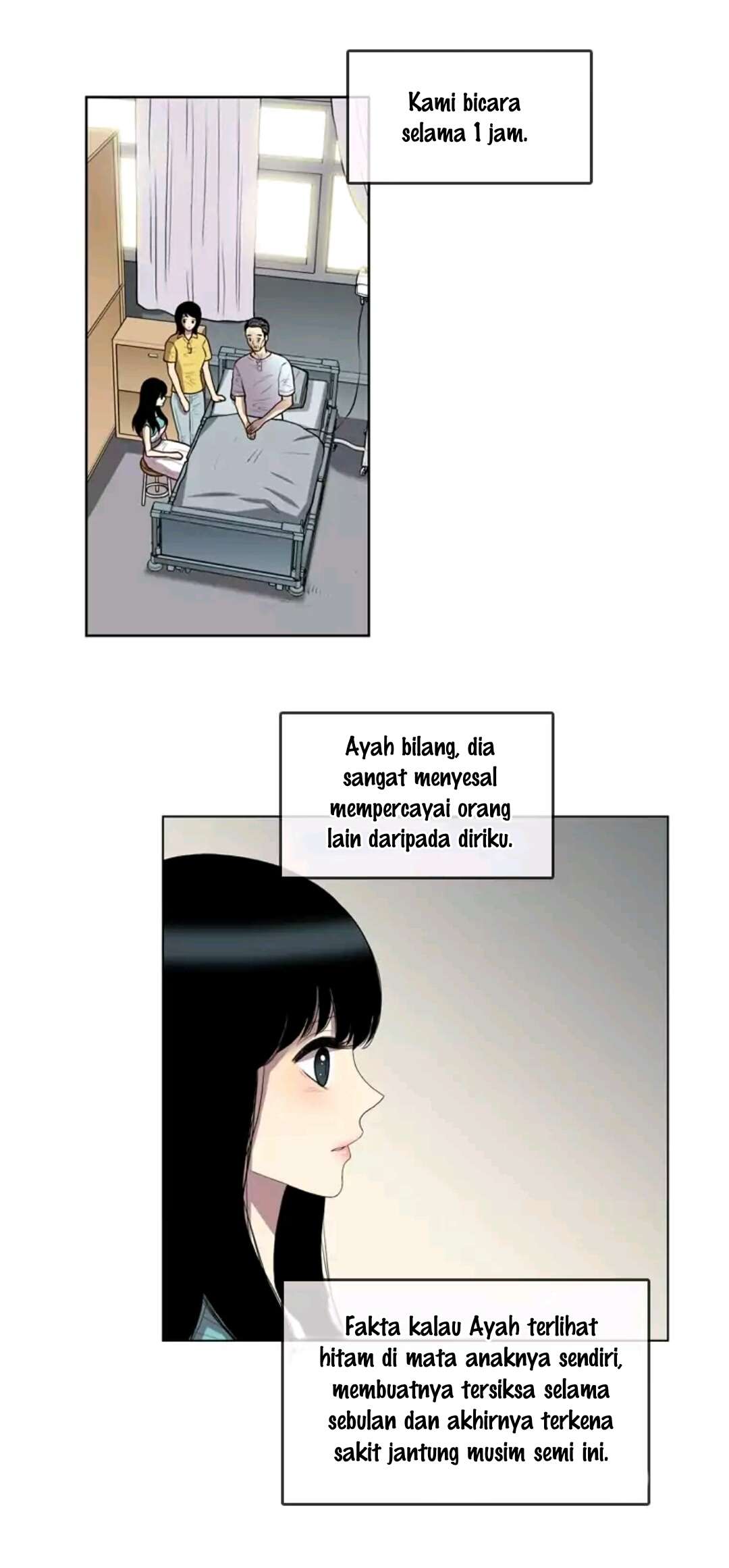 My Beautiful World Chapter 60 – halaman 4