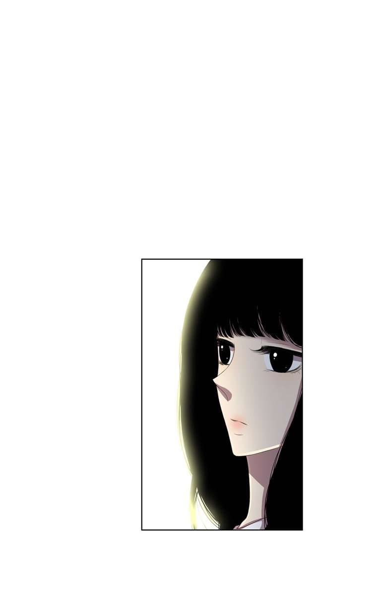 My Beautiful World Chapter 7 – halaman 16